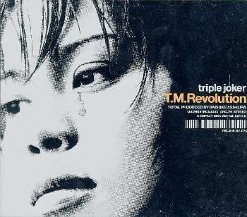 triple joker [CD] T.M.Revolution ティーエムレボリューション