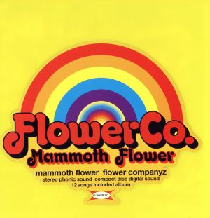マンモスフラワー [CD] フラワーカンパニーズ 鈴木けいすけ; フラワーカンパニーズ