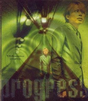 progress [CD] T.M.Revolution ティーエムレボリューション