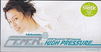 HIGH PRESSURE [CD] T.M.Revolution 井上秋緒 浅倉大介 M.S.T; T.M.Revolution