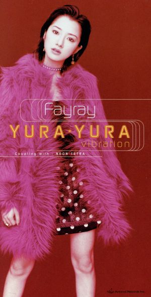 YURA・YURA ~Vibration [CD] Fayray 井上秋緒 浅倉大介; Fayray