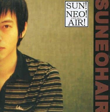 SUN!NEO!AIR! [CD] Suneohair