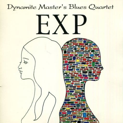 EXP [CD] D.M.B.Q
