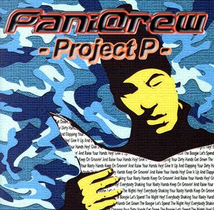 Project P [CD] PaniCrew