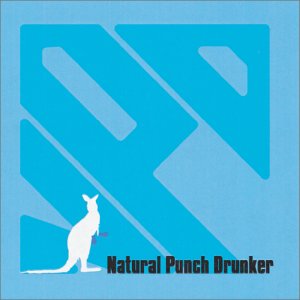 natural punch drunker [CD] natural punch drunker 井村洋; 村上雅之