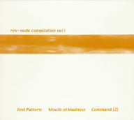 rev-node compilation vol.1 [CD] V.A.