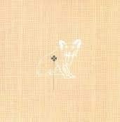 手のひらに [CD] junior size
