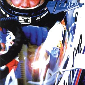 男たちの朝 [CD] エレファントラブ