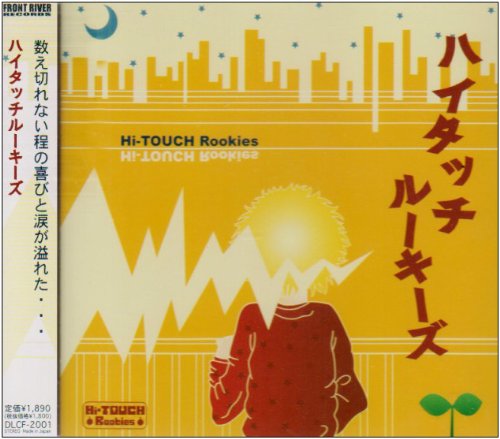 Hi-TOUCH Rookies [Shoes] Hi-TOUCH Rookies