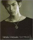 DISTANCE [CD] 松田悟志; 崎谷健次郎