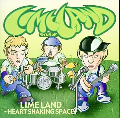 LIME LAND ~HEART SHAKING SPACE~ [CD] LIME LAND