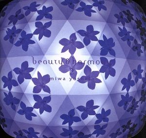 beauty and harmony 2 (初回限定盤) [CD] 吉田美和 吉田美和 Greg Adams; 中村正人