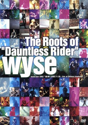 The Roots of “Dauntless Rider” [DVD] [DVD]
