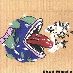 Miss Mother [CD] SKAD MISSILE HIRO YUKI シューテツ; John Lennon