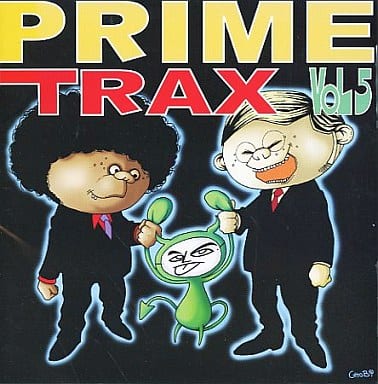 PRIME TRAX vol.5 [CD] オムニバス FANTA ZERO COASTER ファンキーパンキー カウルトウキョウセンチメンタルロックス マカロニ コンプレックス 吉村宏 ever*green APES SPINY BEAT タハラノブヒロ; allspice