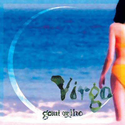 Virgo [CD] 五味美保 池永康記 YUMEHAKASE; LaLa
