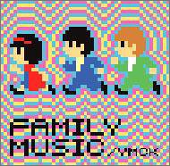 ファミリーミュージック [CD] YMCK; YMCK