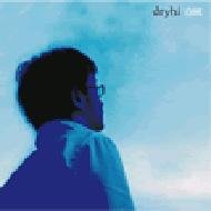 白線 [CD] dryhi