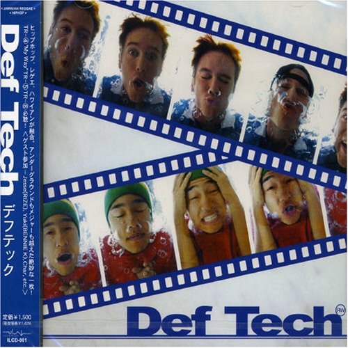 デフ・テック [CD] Def Tech YUKI; Def Tech