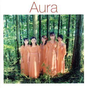 アウラ [CD] Aura