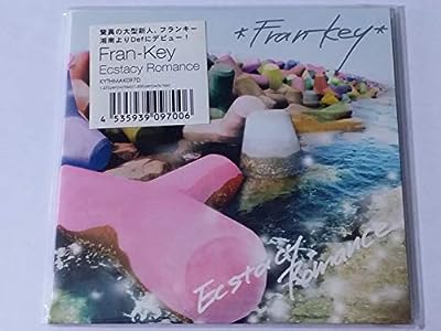 Ecstasy Romance [CD] Fran-Key