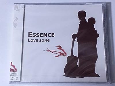 Love Song [CD] Essence