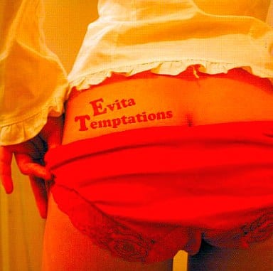 エビテン1 [CD] Evita Temptations asuka Koichiro Abe; Yukari Hashimoto
