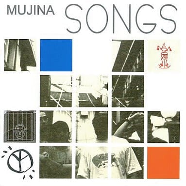 MUSINA SONG [CD] MUJINA NEB RASKA ASIAN PIMPS Y.MIX NEGO RYUJI NEB RASKA LOKU ASIAN PIMPS WOONAGI NEGO; MUJINA