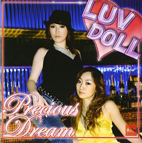 Precious Dream [CD] Luv Doll Creation TgY Daoudaman Kaori Rui; Sugar Kay