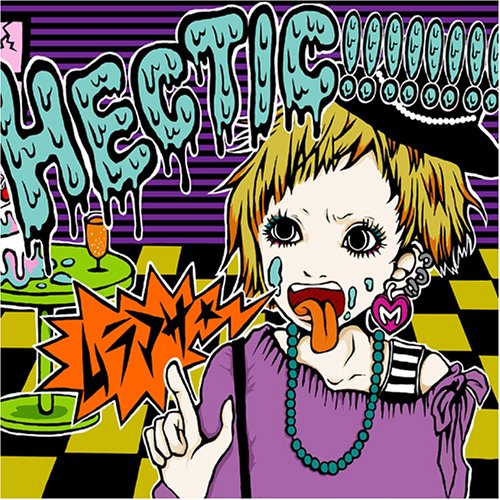 HECTIC!!!!!!!! [CD] ムラマサ☆; トシヒロ