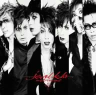 metronome [CD] jealkb haderu; elsa