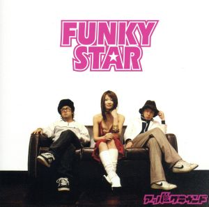 FUNKY STAR [CD] アッパーグラウンド