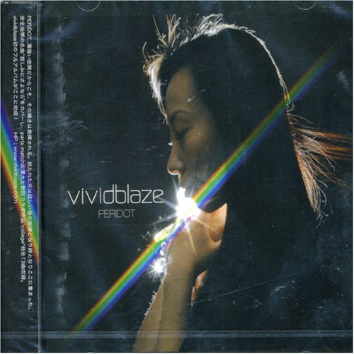 PERIDOT [CD] vividblaze; vividblaze