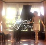 Innocent Season [CD] YUKA Yuka; Takamitsu ono