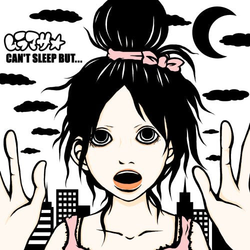 CAN’T SLEEP BUT... [CD] ムラマサ☆ トシヒロ; ユミ