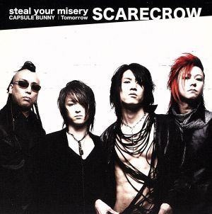steal your misery-special edition(DVD付) [CD] SCARECROW 黒田倫弘; 伊藤賢一