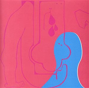 I know [CD] monokuro
