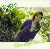 Moon Light Kiss You [CD] YAYO
