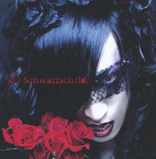 Schwarzschild(DVD付) [CD] D; ASAGI