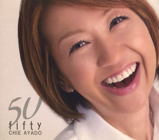 fifty [CD] 綾戸智恵