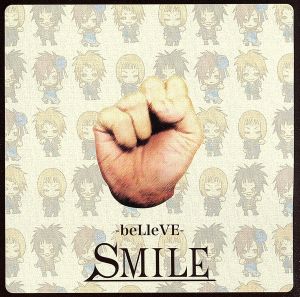 beLIeVE [CD] SMILE ラジオ体操 SMILE; 續木慎吾