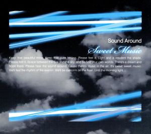 Sweet Music [CD] Sound Around Kaori Jasmine Wright MEG Horan AK; Satokolab