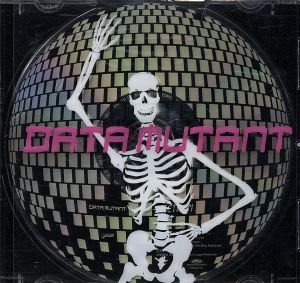 ELECTRON [CD] DATA MUTANT