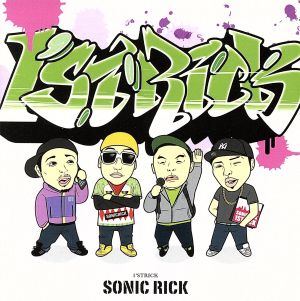1’strick [CD] SONiC RICK SONIC RICK; ILL SKILL