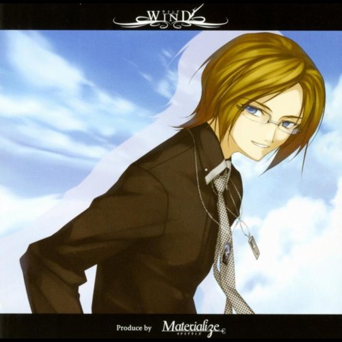Wind [CD] Materialize; 秀