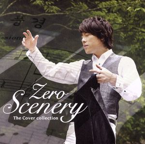 Scenery [CD] Zero