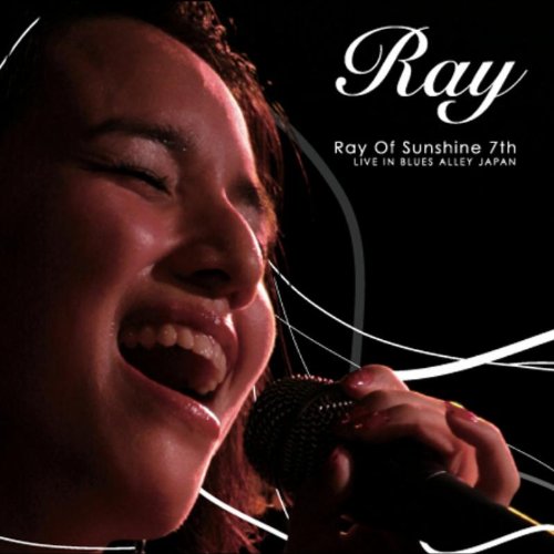 Ray Of Sunshine 7th [CD] Ray