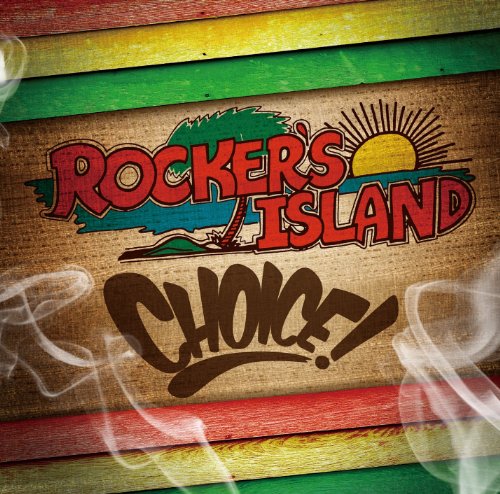 ROCKER’S ISLAND choice! [CD] V.A.