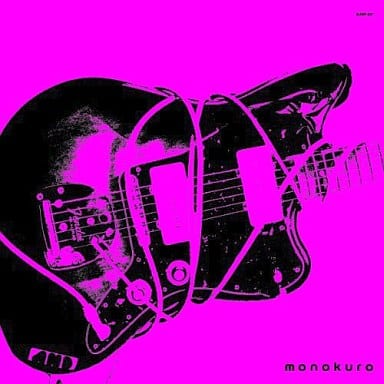 AND [CD] monokuro