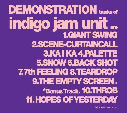 DEMONSTRATION [CD] indigo jam unit